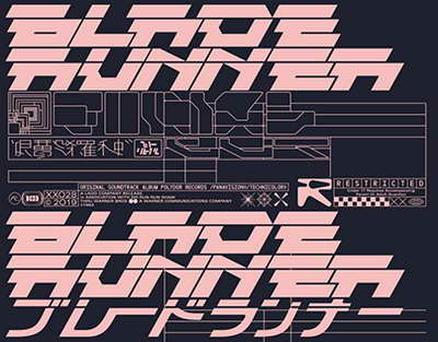 Инвестицияға басымдық: ШҚО-да өндірістің дамуы қарқынды