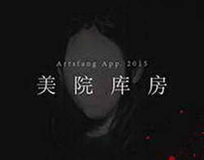 “Köçəryan hakimiyyətə gəlsə, Ermənistan yenidən Rusiyanın təsiri altına düşə bilər”