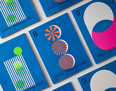 Dünyanın ən təhlükəli infeksiyası