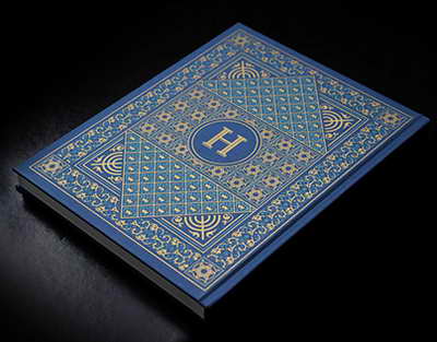 MPL: 'Zirə' 'Karvan-Yevlax'ı yendi, 'Sabah' 'Sumqayıt'ı qəbul edir - YENİLƏNİR